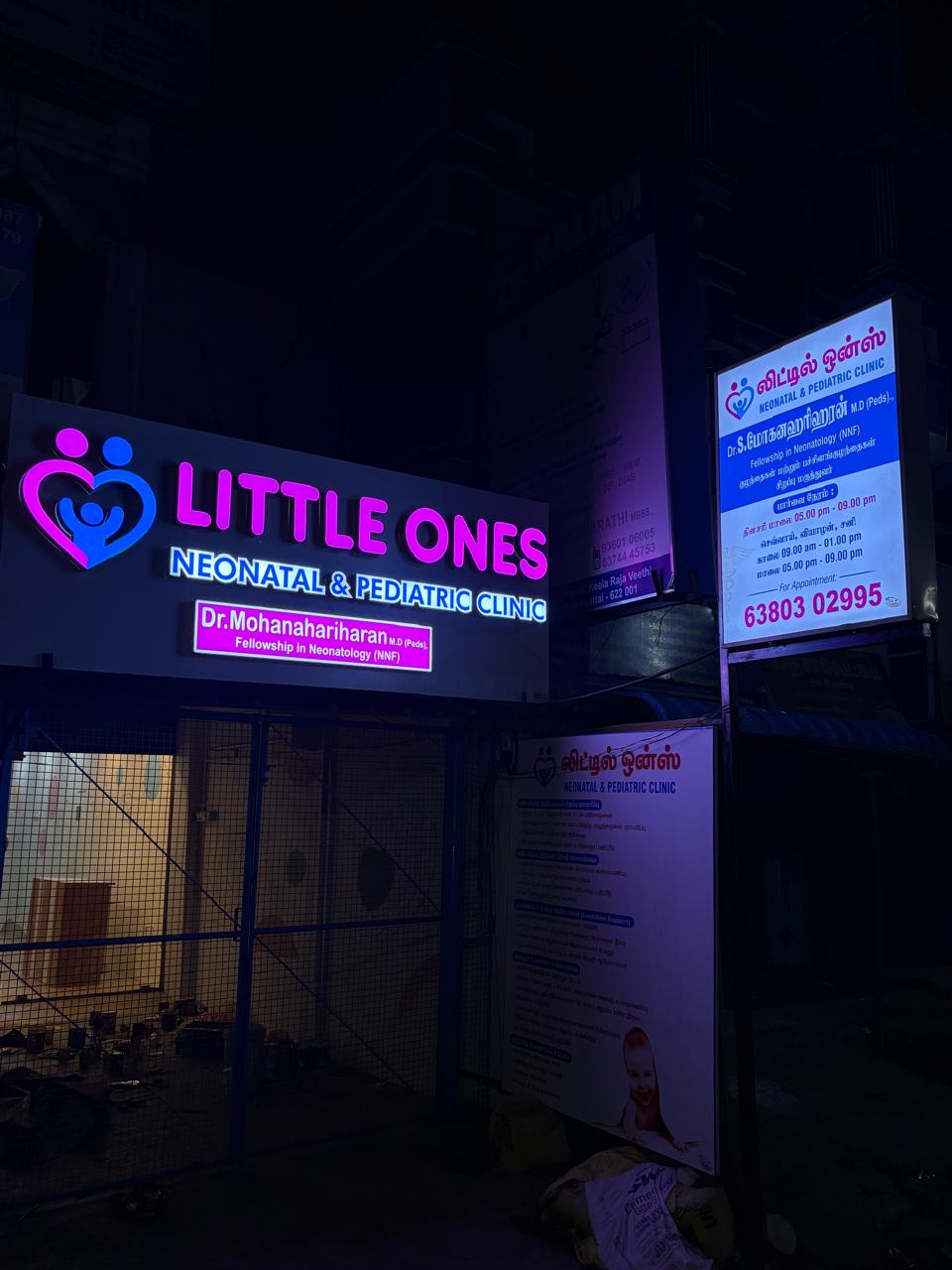 Little Ones Clinic illuminated signage in the evening